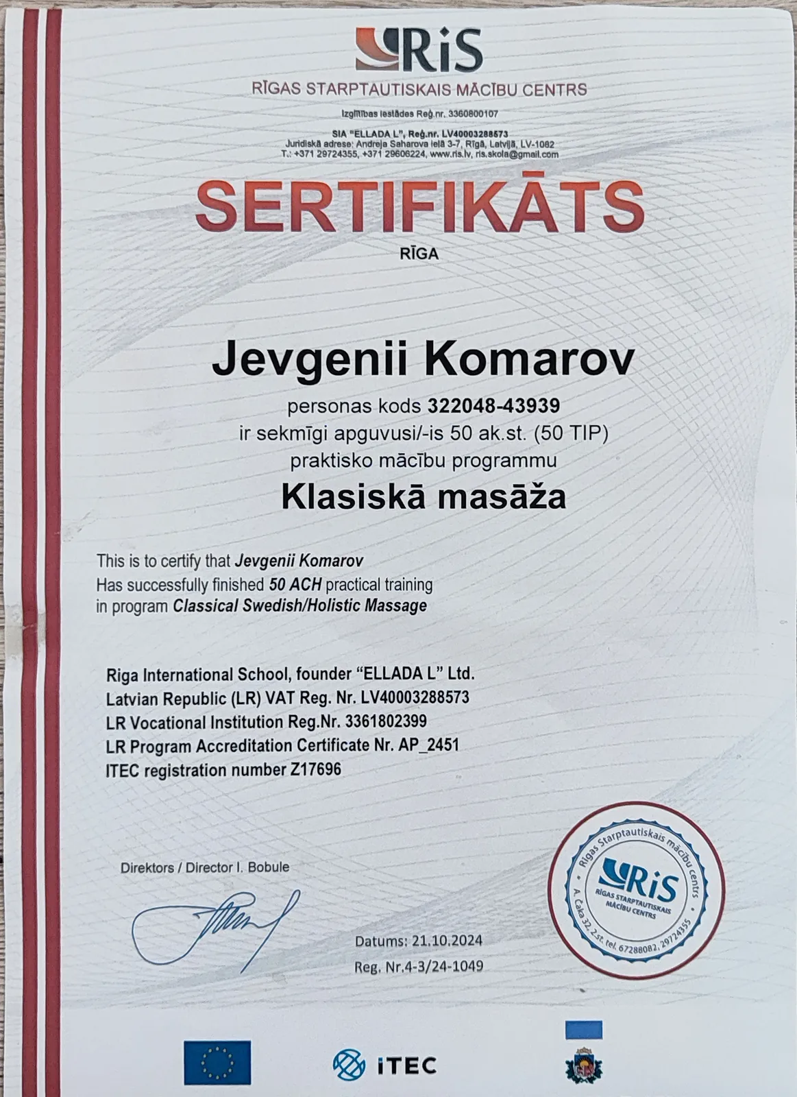 Masiera Jevgeņija Komarova sertifikāts